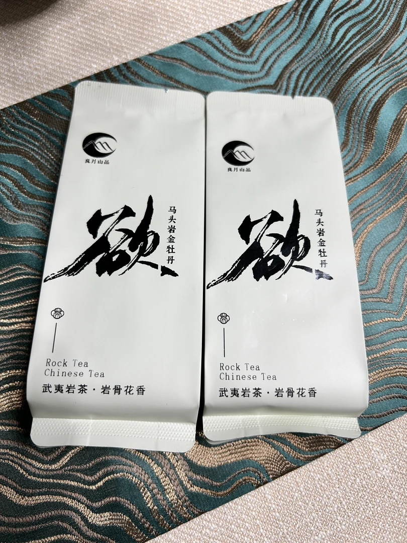 中轻火 「孤品」『马头岩金牡丹』武夷山正岩岩茶「欲」6泡装8.3g*6