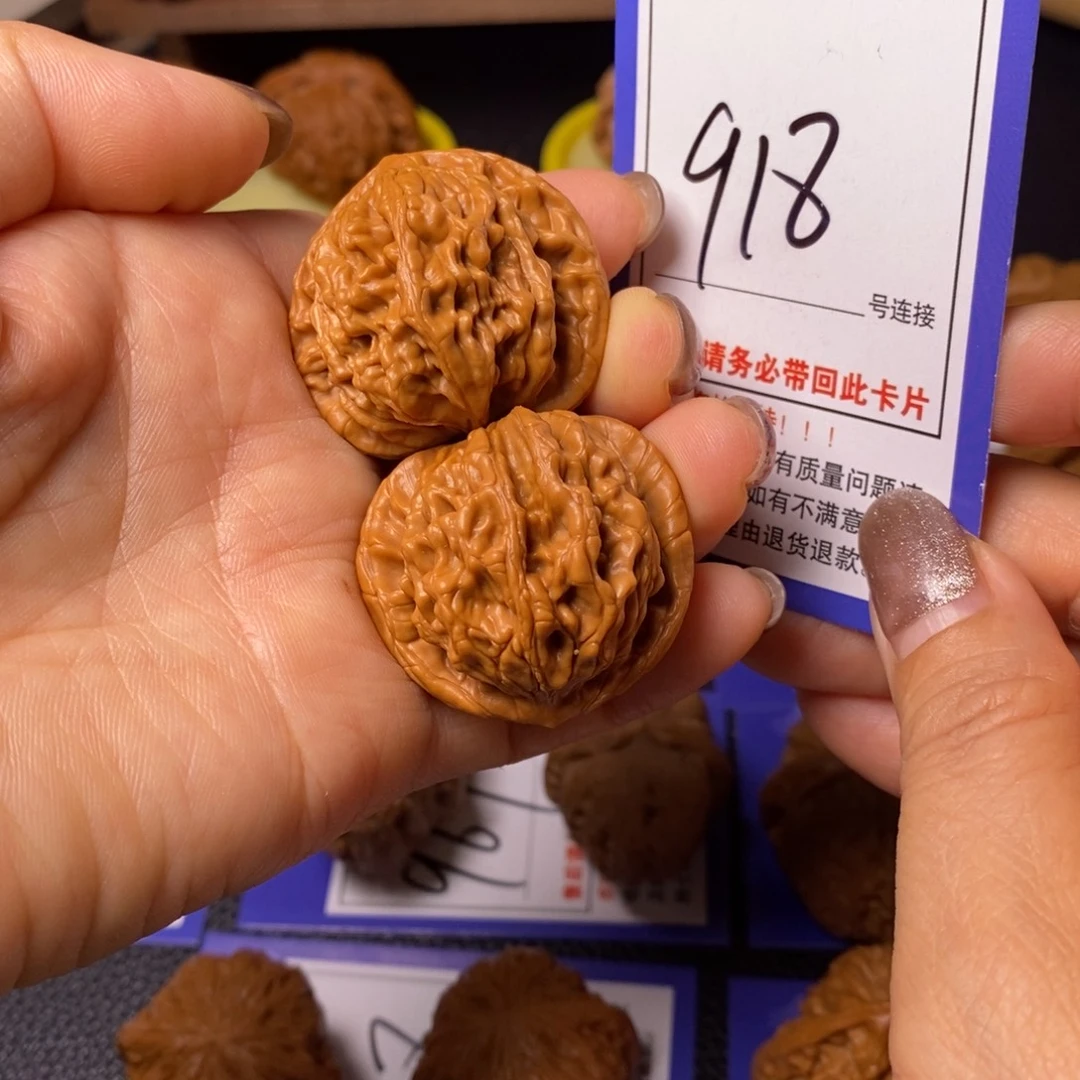 把件文玩核桃36虎头918