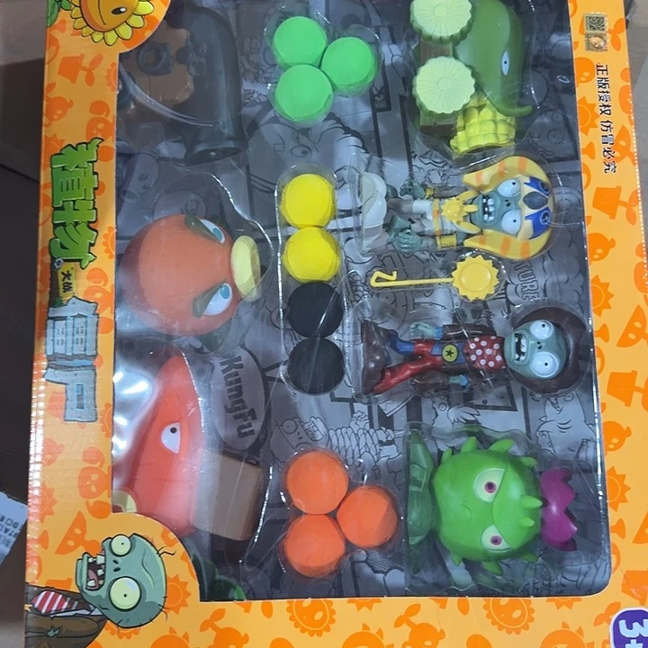 合金男孩男孩男孩