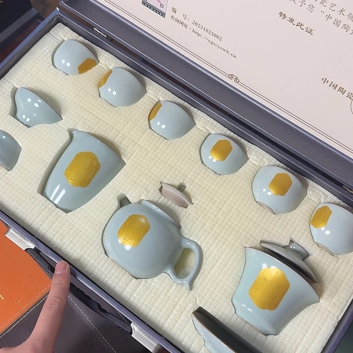 孤品茶具套装等等等