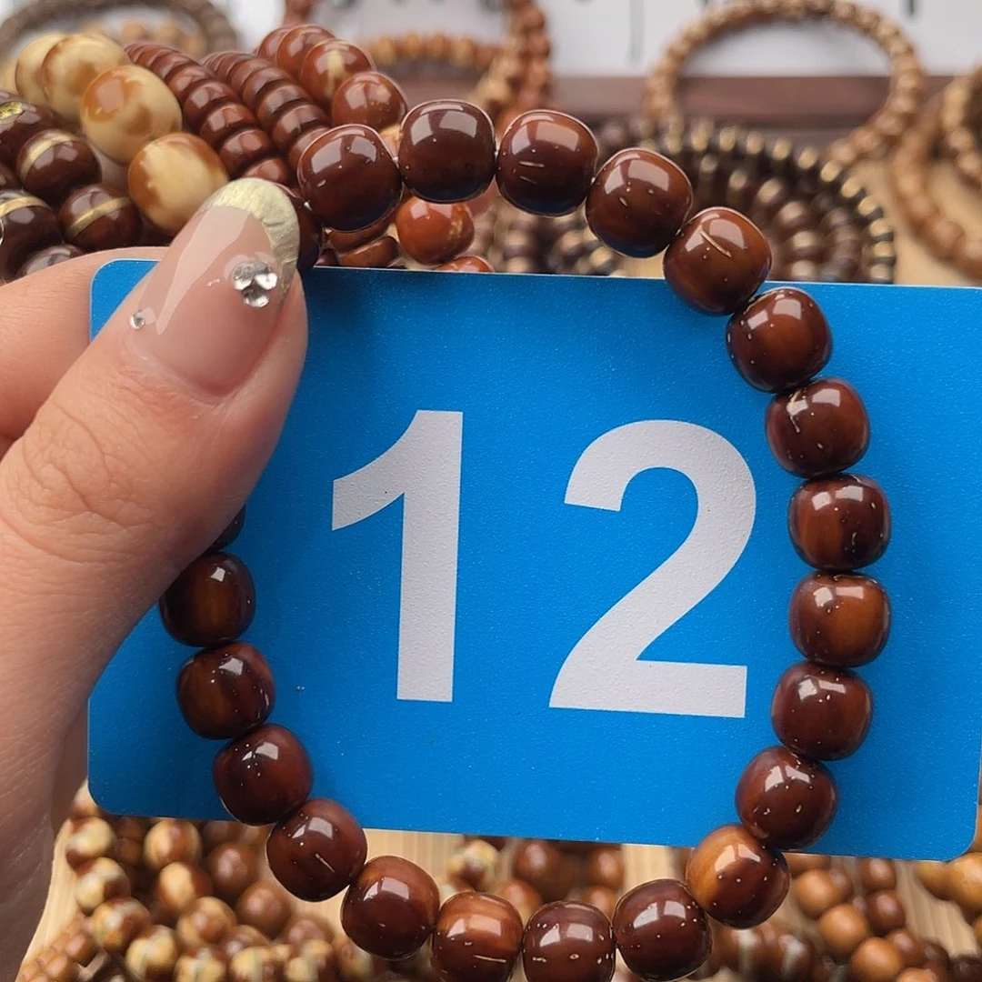 待***…紫金鼠吊坠紫金鼠12