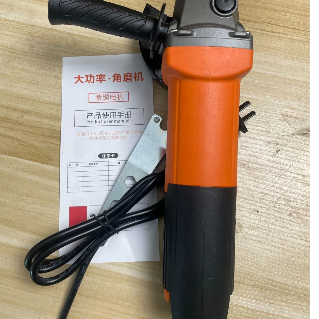 大功率角磨机多功能切割打磨抛光电动工具手砂轮机