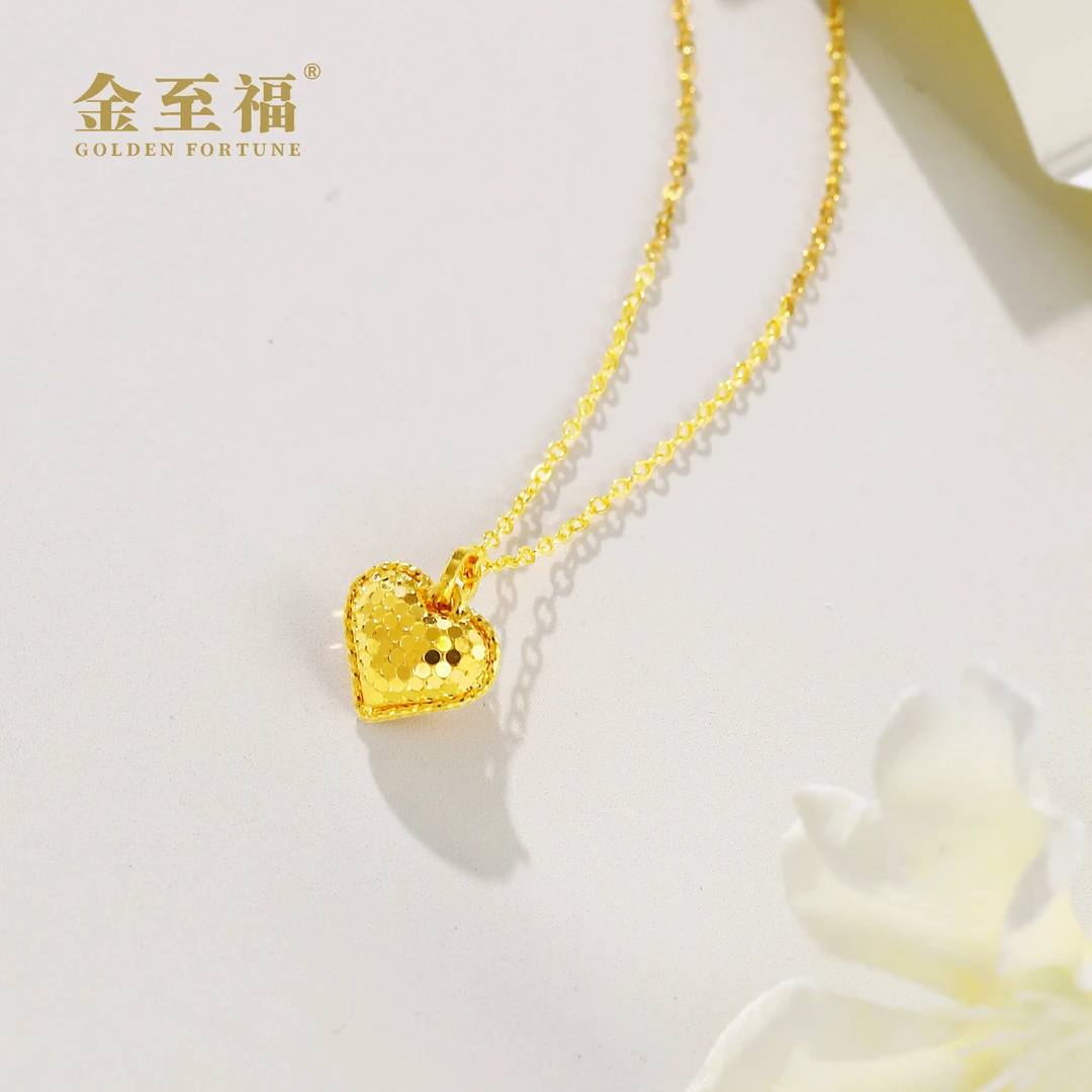金至福足金5G爆闪鱼鳞爱心吊坠经典时尚潮流百搭小清新赠金色银链