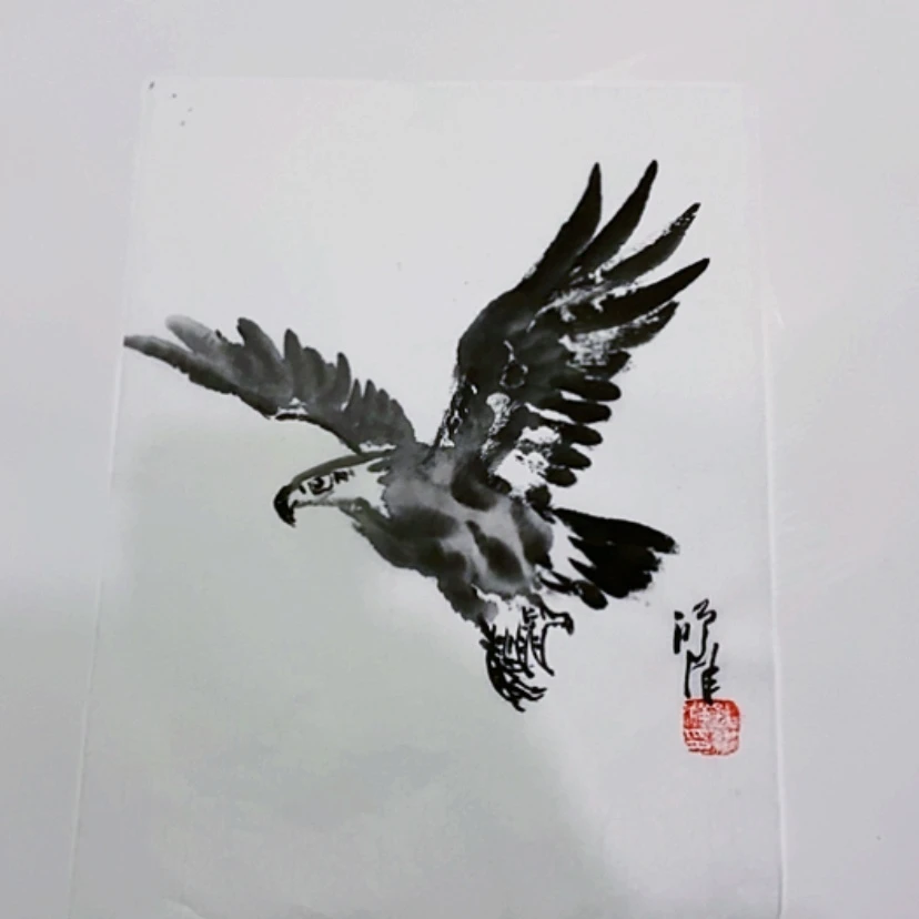 【闪购商品】一二三四五六七八九