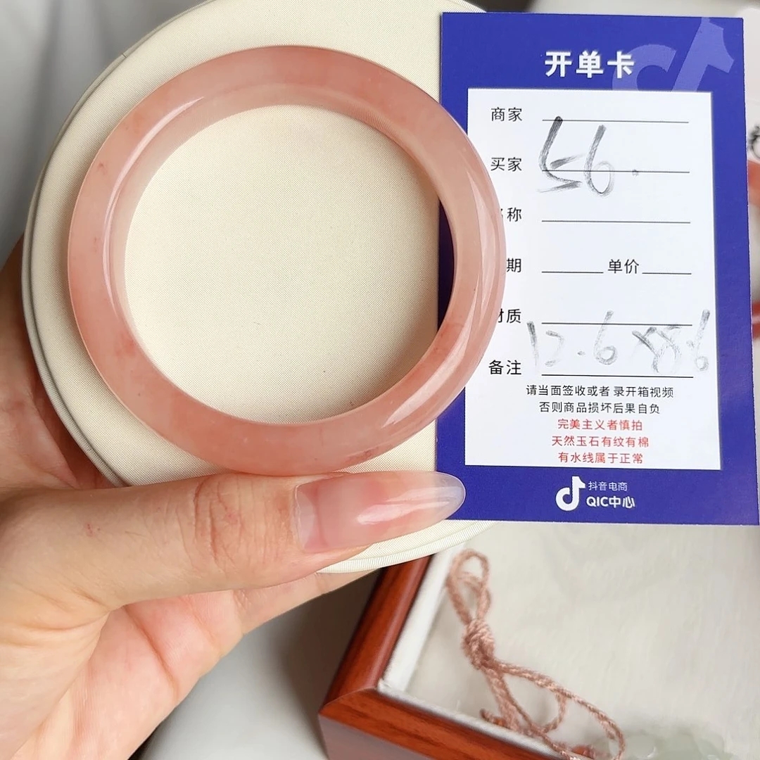 ****珐琅非金属金丝玉桃花酿