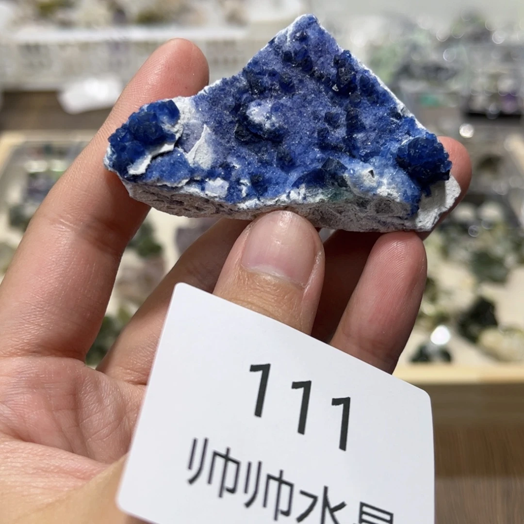 星***纪未镶嵌紫晶珠宝半成品111