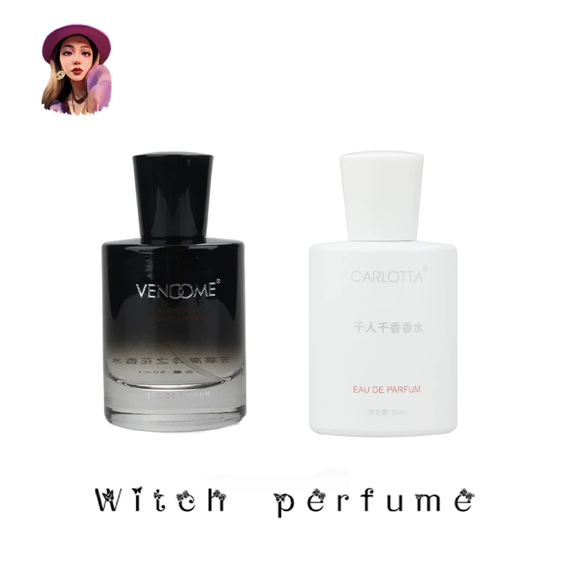 【彰显+千人千香】 CARLOTTA/奕香 香水 50ml+50ml