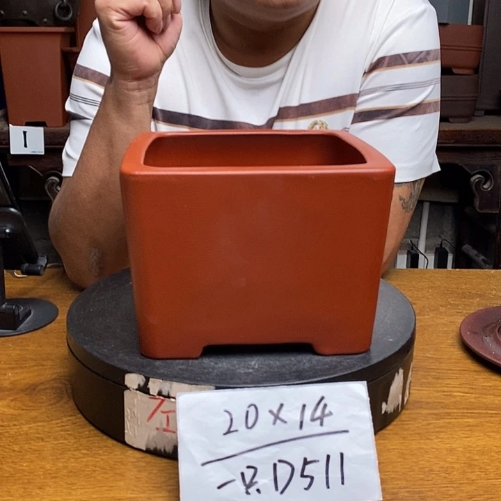 紫砂货号一只D511