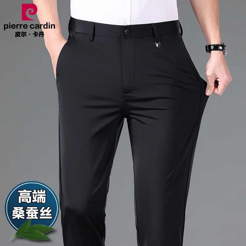 皮尔卡丹夏季新款桑蚕丝休闲裤男凉感冰丝弹力商务直筒裤免烫西裤