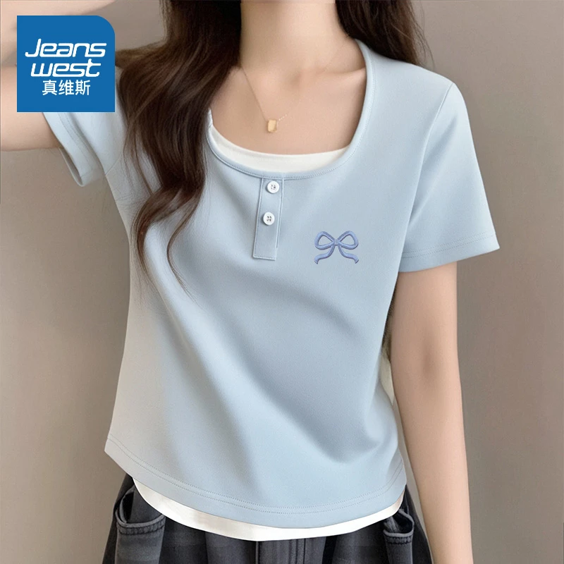 真维斯短袖t恤女2025新款夏季修身显瘦遮肚上衣小个子假两件衣服