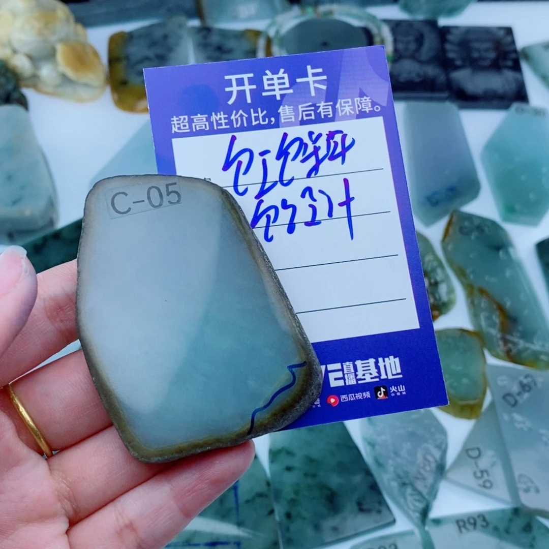 狼***道未镶嵌定制翡翠天然缅甸翡翠A货