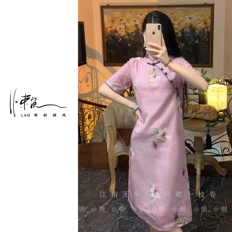 懒·江南「丁子香」100支刺绣纯苎麻～国风原创手工开襟旗袍连衣裙