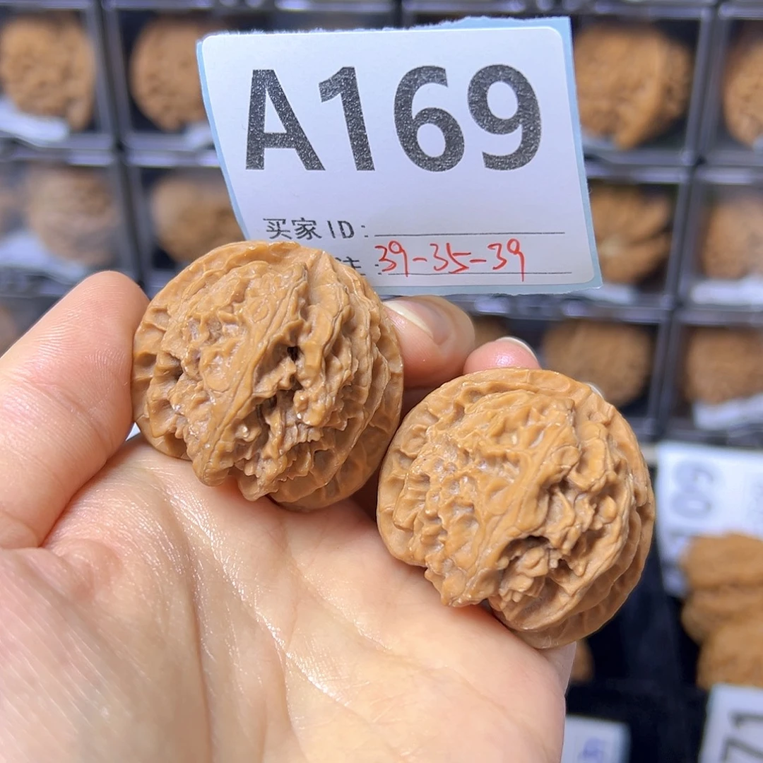 把件文玩核桃39全品原桩苹果园