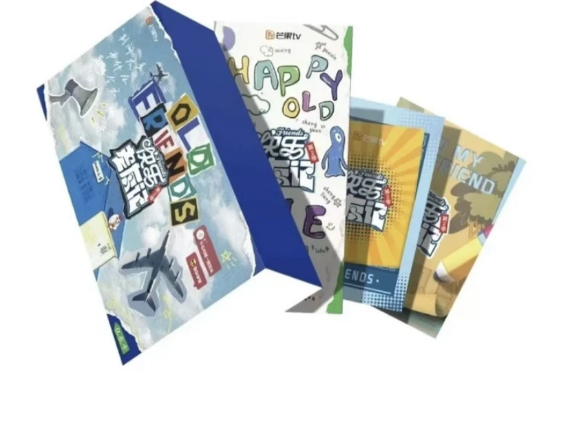 快乐老友记2.0纪念卡卡牌