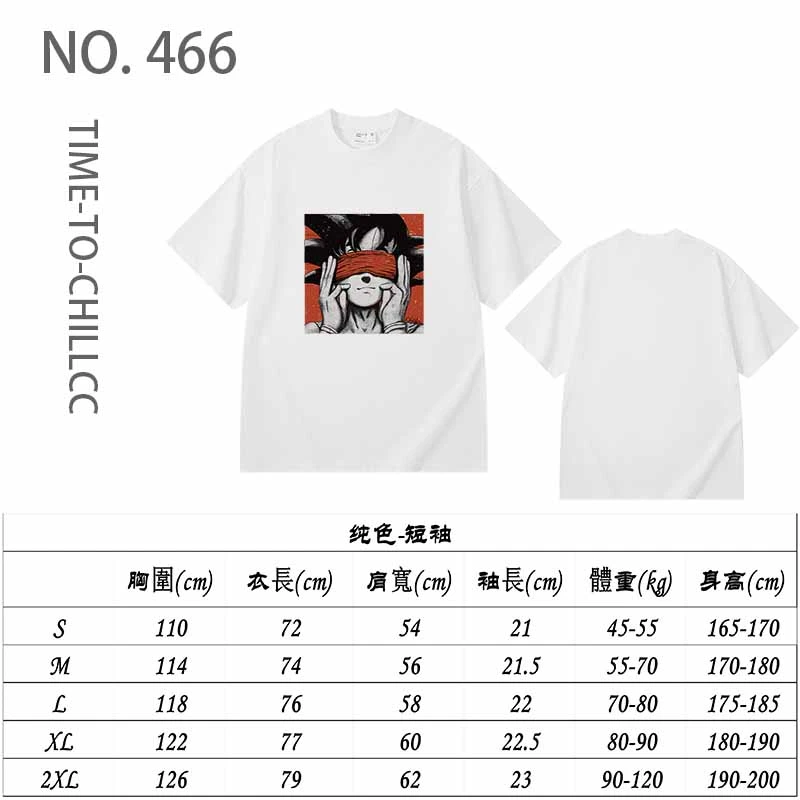 【短袖-蒙眼悟空】CCT466Oversize白色宽松纯棉手绘320g