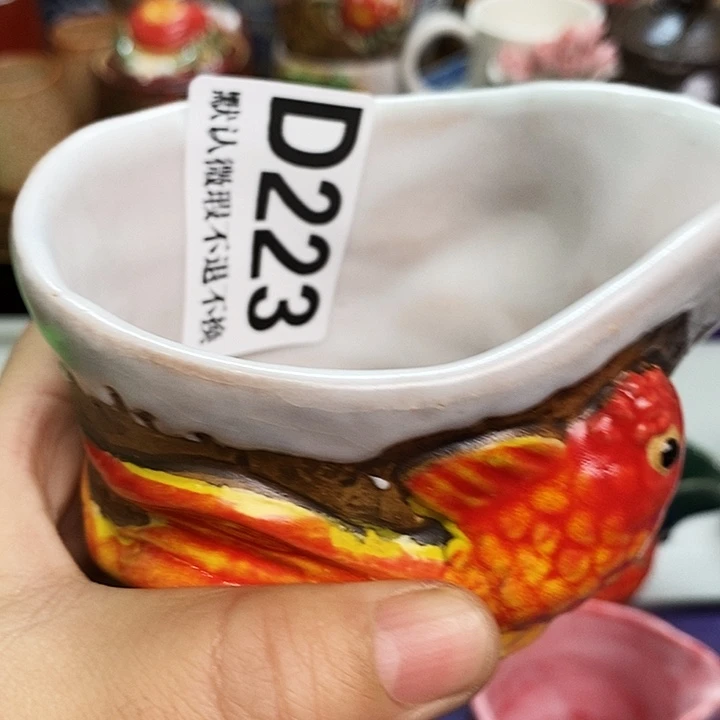 Y***i瓷片新货来袭全场满28包邮D223