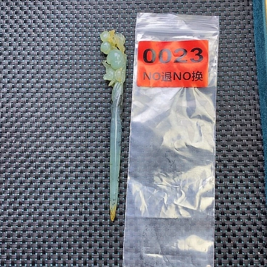 蛇纹石玉发簪未镶嵌今****烂