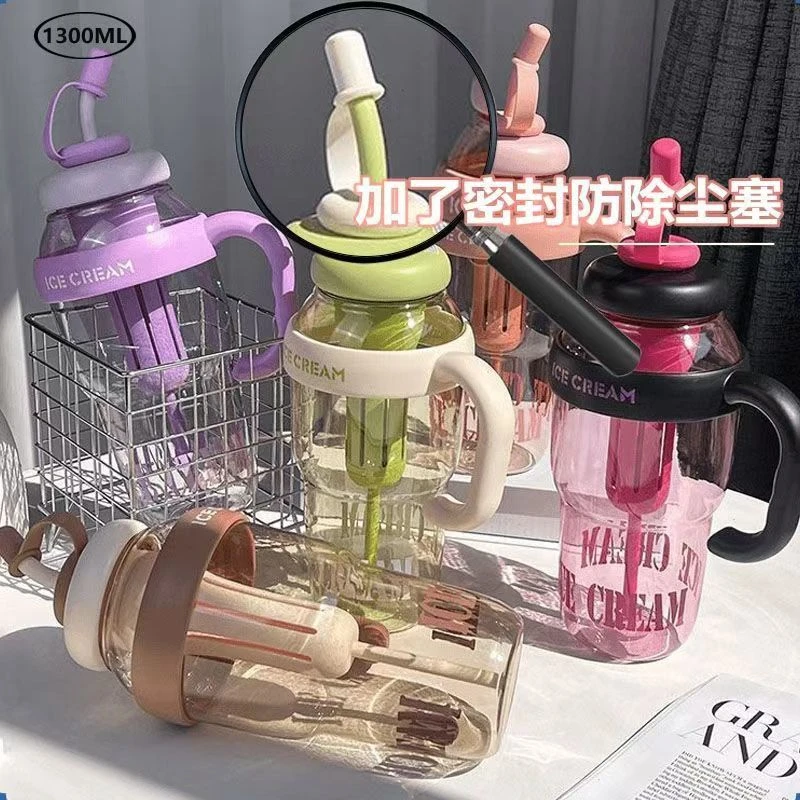 网红超大容量冰霸杯幸运肚肚杯吸管杯多巴胺配色水杯