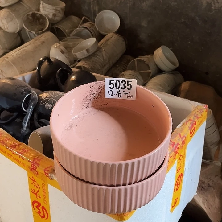 瓷陶瓷外贸餐具用品5035