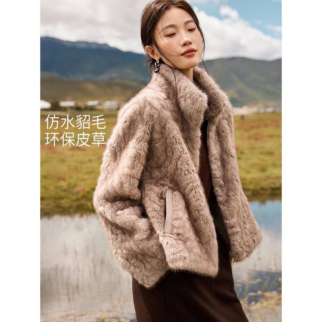 沫晗依美【肌理感外套】2025冬仿皮毛一体气质保暖绒外套1303