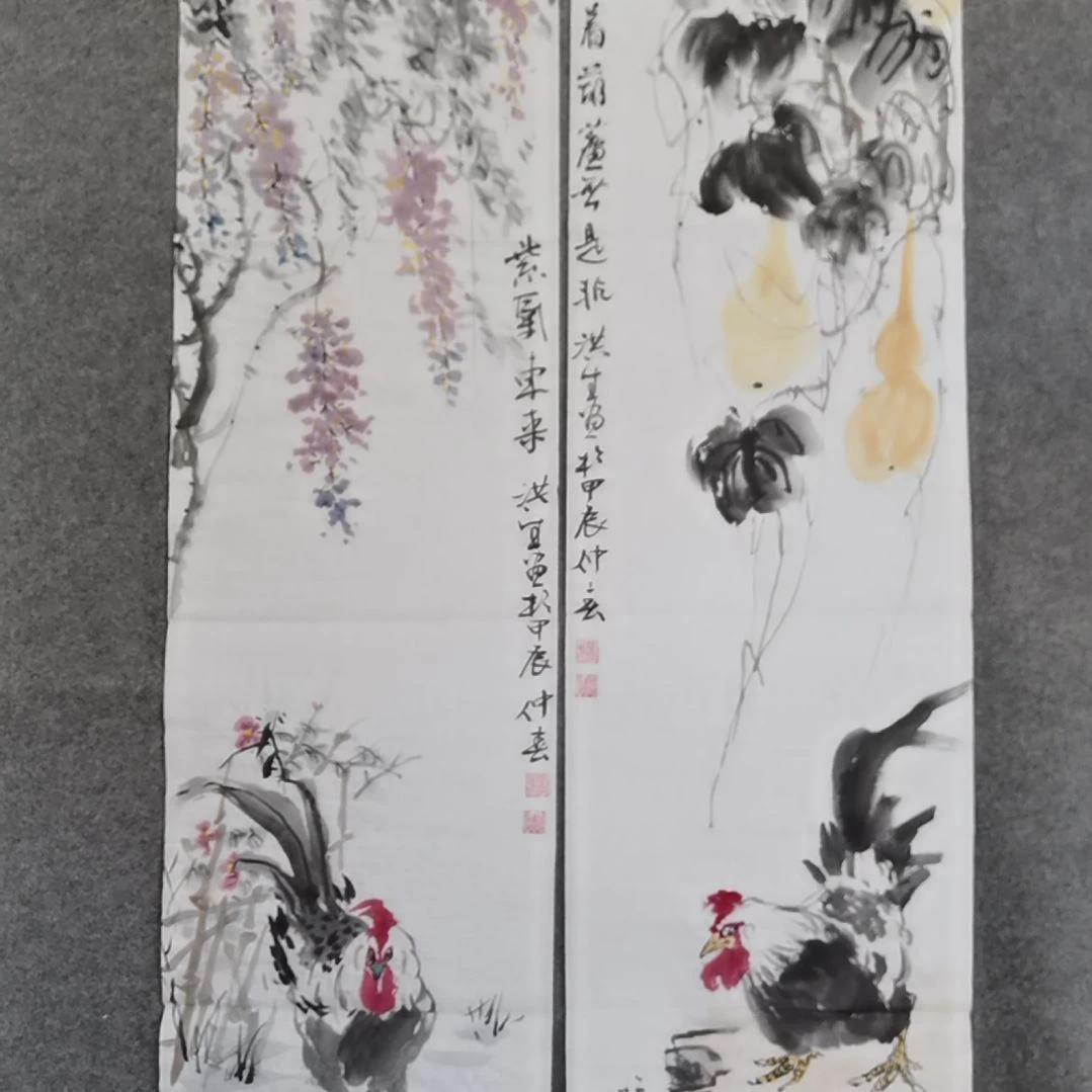 书法书法作品书法作