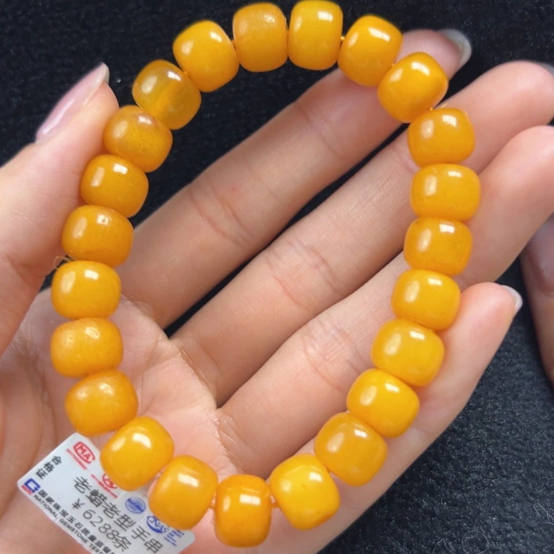 未镶嵌琥珀珠宝奇石