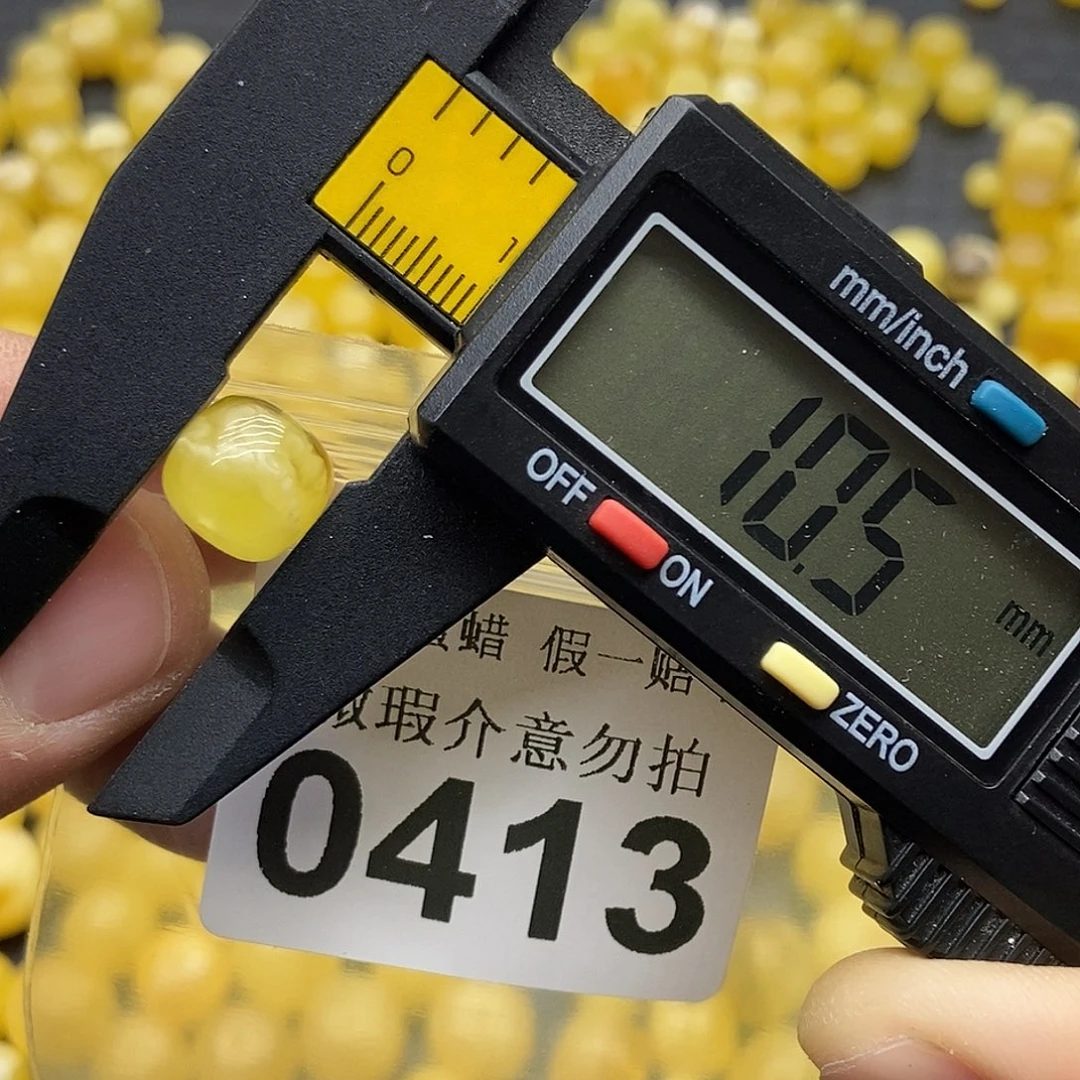 蜜蜡未镶嵌珠宝奇石0413