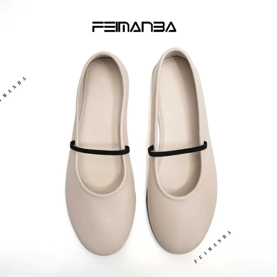 【FEIMANBA】白色橡皮筋圆头玛丽珍