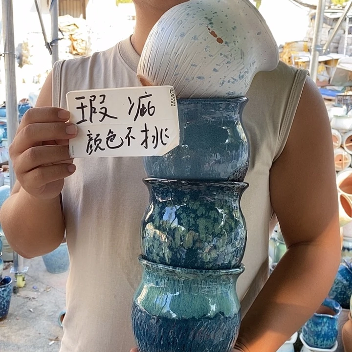 瑕疵颜色不挑瑕疵