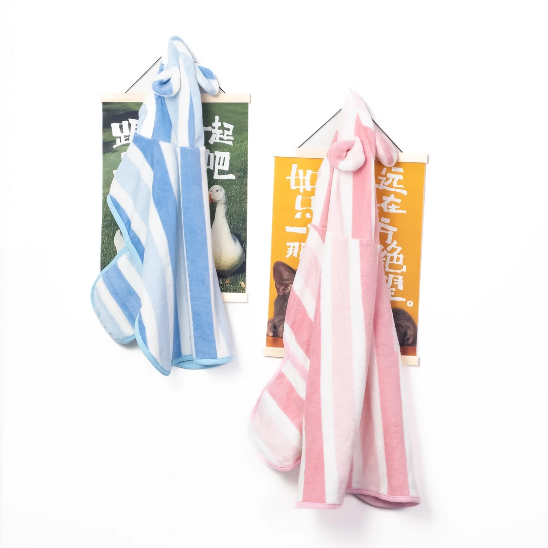 宠物狗狗猫咪兔耳朵浴袍吸水速干小中大狗洗澡专用毛巾全包衣服