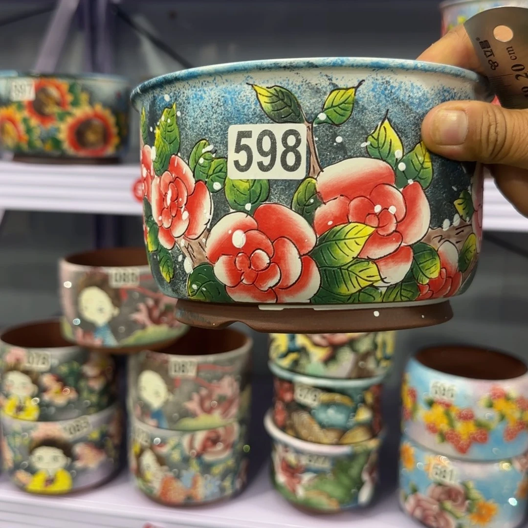 内口径14高10左右的