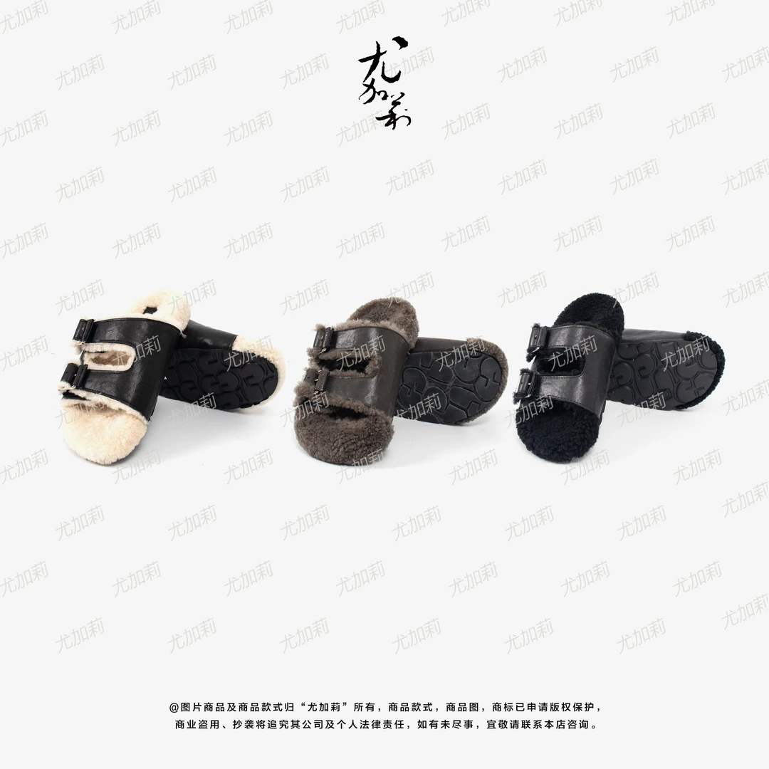 加莉精选【秋冬羊毛半拖】小众腔调感半拖-分码