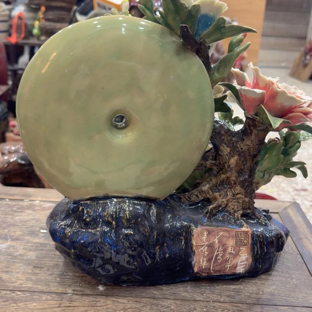 红***典这样一说让她的朋友和你分享