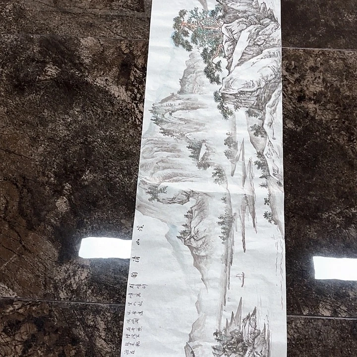 国画秦志磊国画作160/38