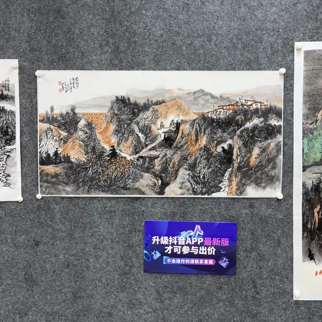 国画国画作品LYR老师