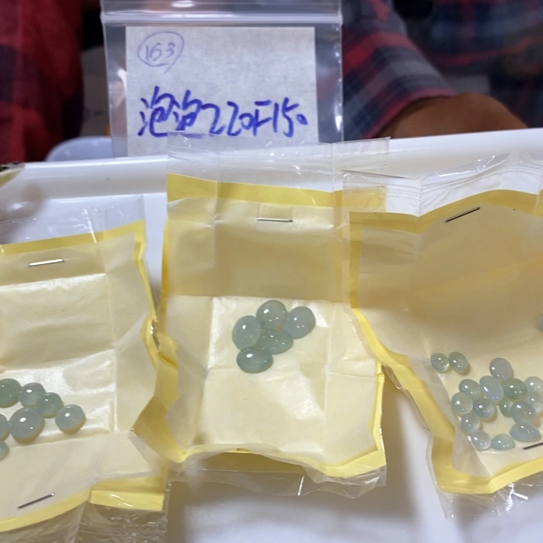 定制翡翠未镶嵌泡****?我