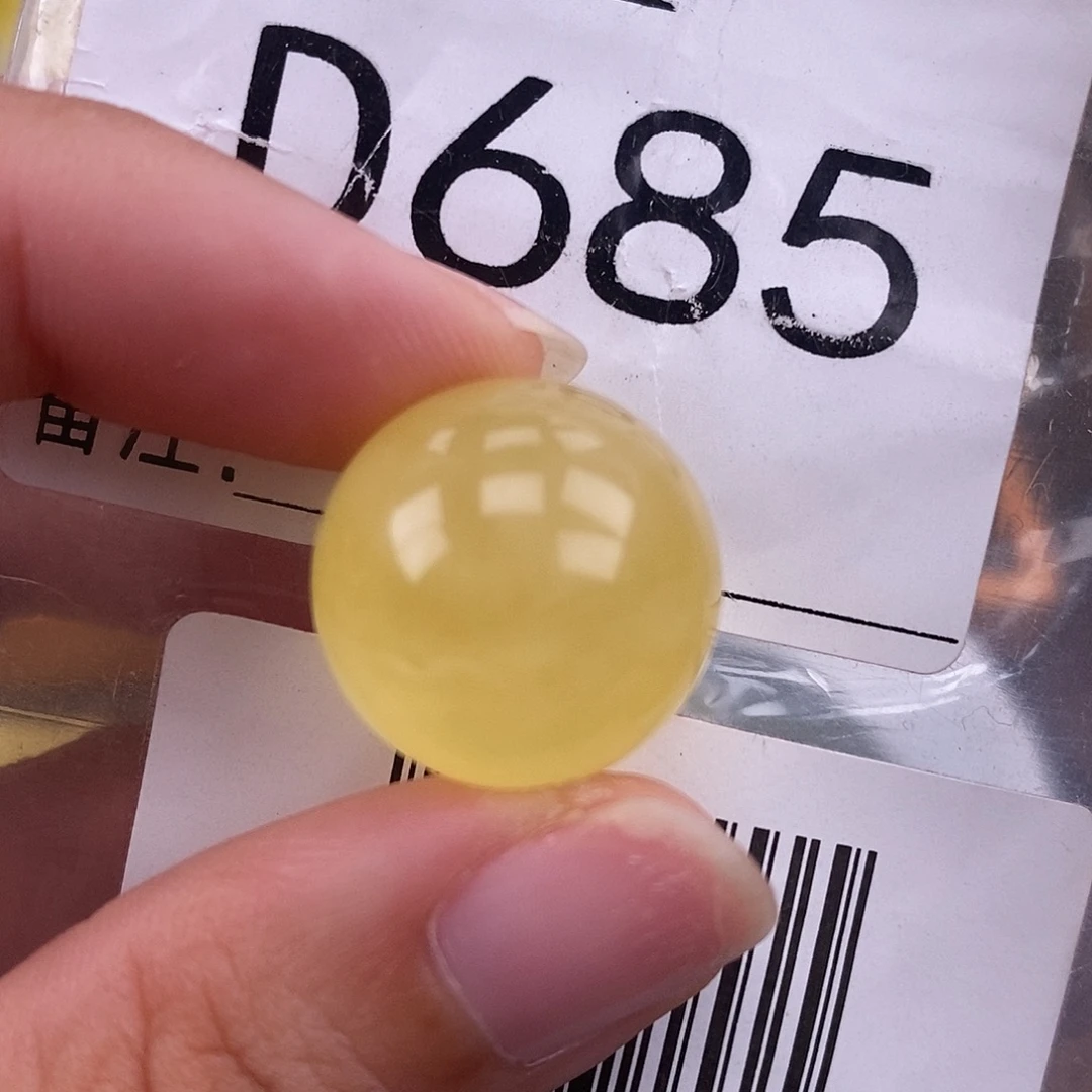 琥珀未镶嵌珠宝奇石18.5