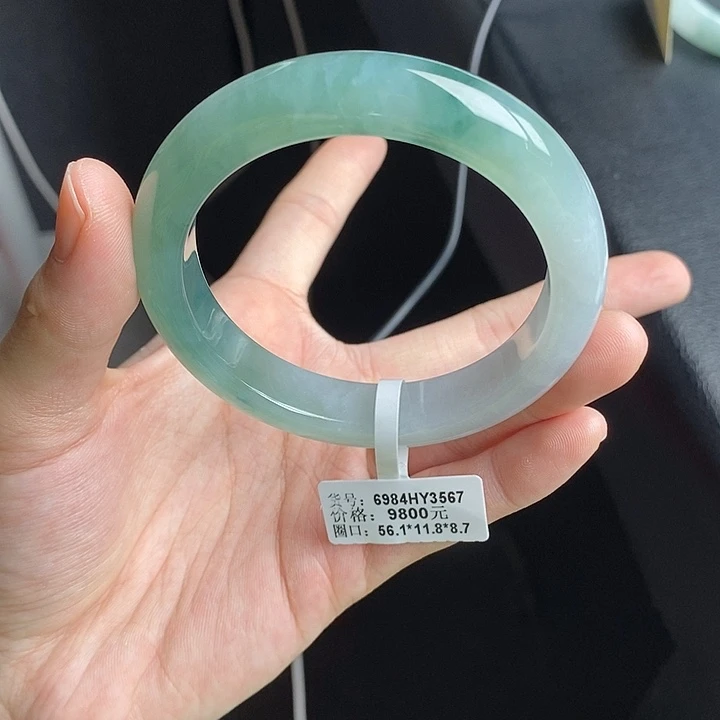 未镶嵌手镯翡翠56➕圈口