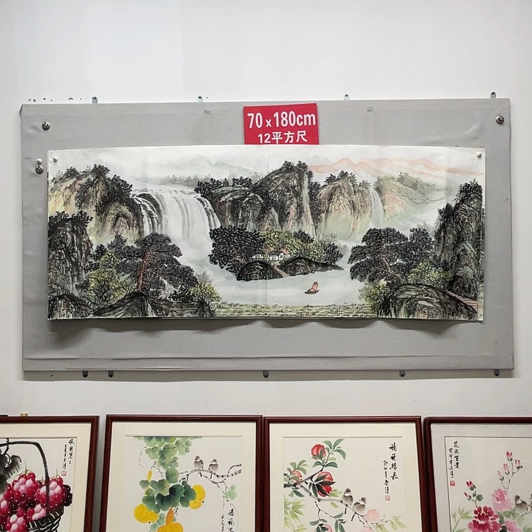 国画山水画作品欣赏15