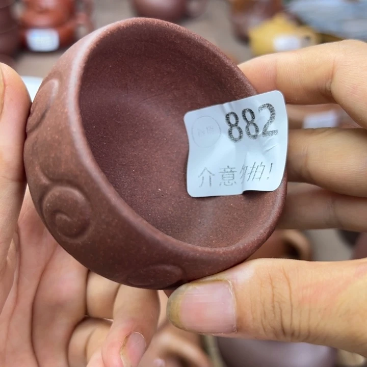 茶壶紫砂紫泥瑕疵80