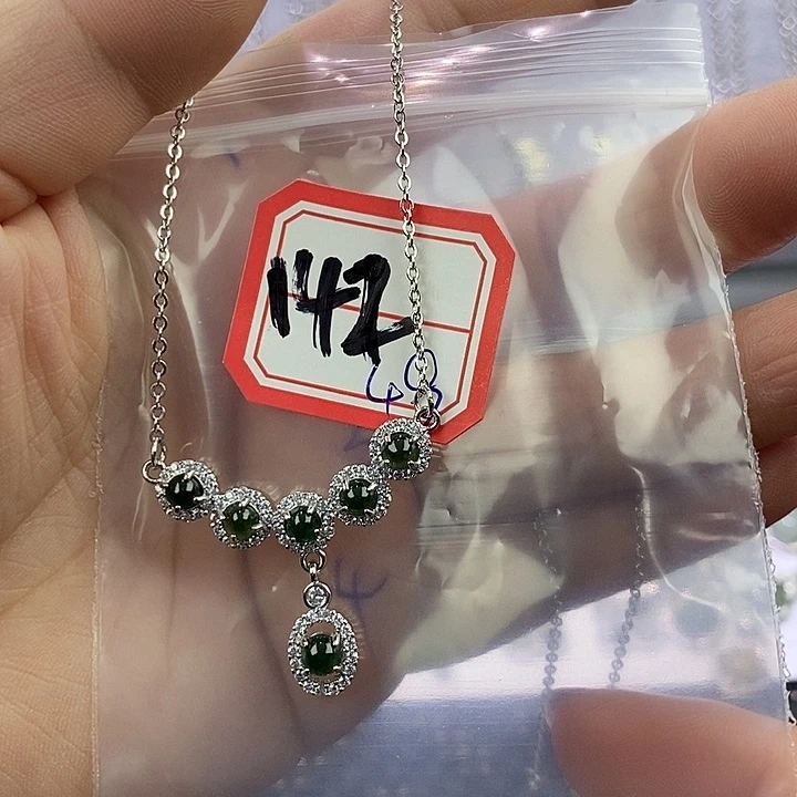 未镶嵌戒指翡翠缅甸