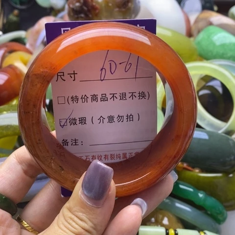 未镶嵌手镯石英质玉