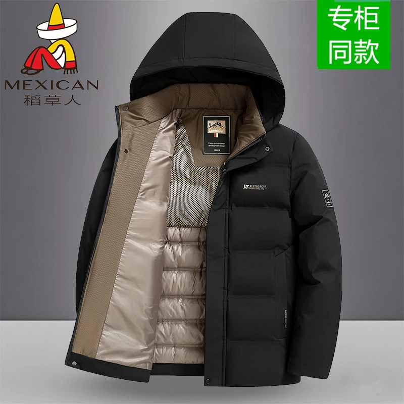 稻草人2025新款男士棉服冬季加厚保暖棉衣外套中年爸爸装防寒棉袄