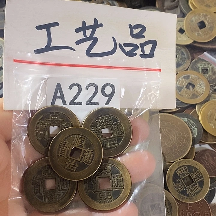 铜工艺品工艺品批发