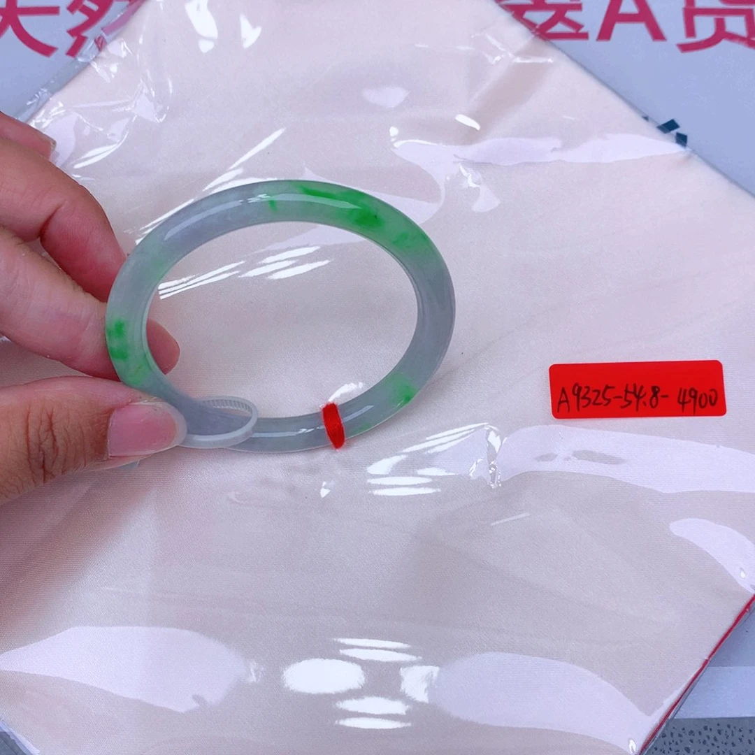 未镶嵌手镯翡翠缅甸翡翠