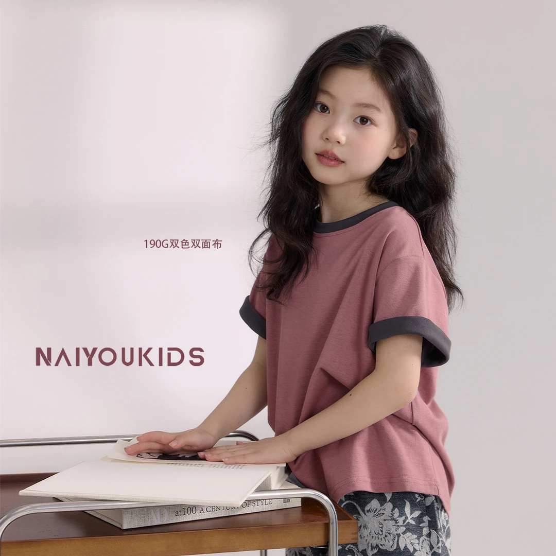 【双色双面7】女童短袖T恤2025夏季新款时尚百搭休闲宝宝体恤Y6425