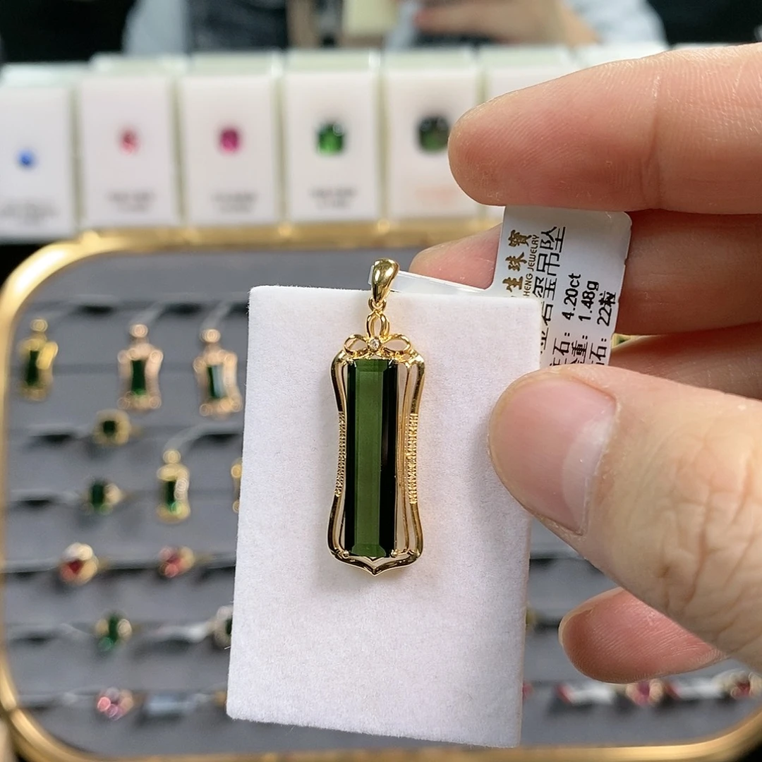 碧玺颈饰18K金镶嵌天然