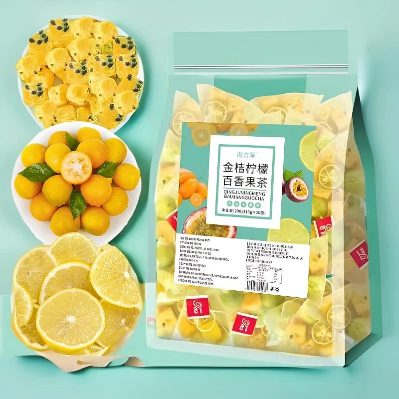 独立小包装】青桔百香果柠檬茶青桔水果茶茶包冲泡冲饮夏季冷泡