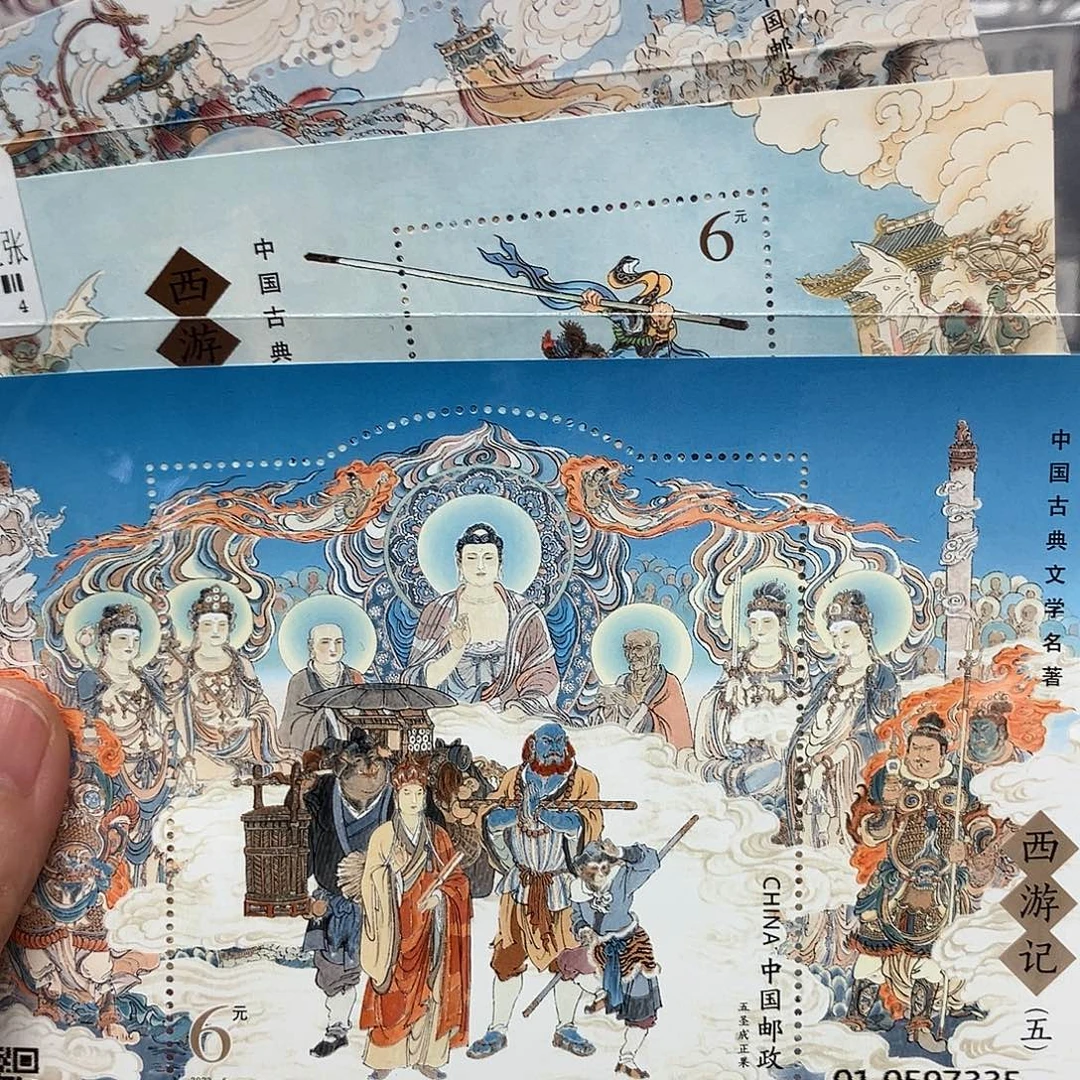 2015-2023西游记张3张