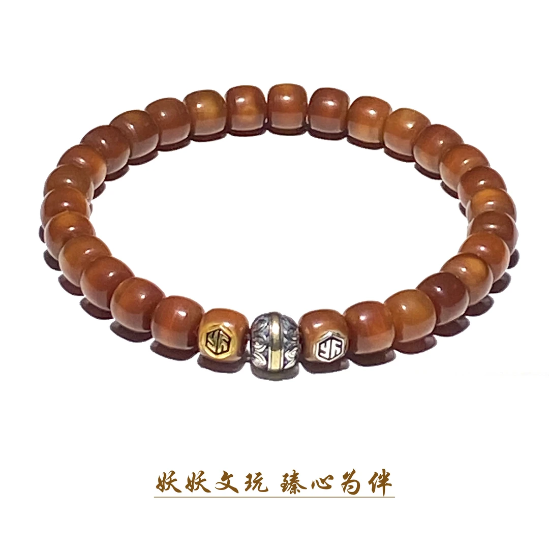 【P905】龙脊菩提无钥匙孔精挑定制双标设计款手串 尺寸8mm左右